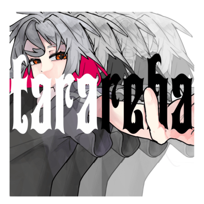 TARAREBAのジャケット写真