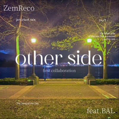 other side (feat. BAL)のジャケット写真