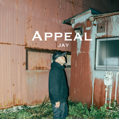 APPEALのジャケット写真
