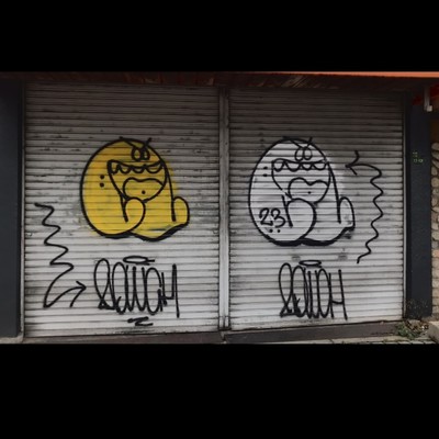 That's Me Front Cover