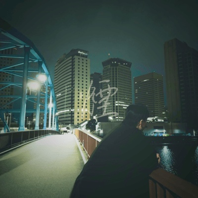 smoke Front Cover