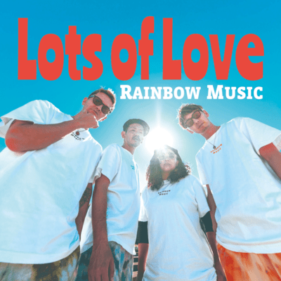 Lots of Love Front Cover