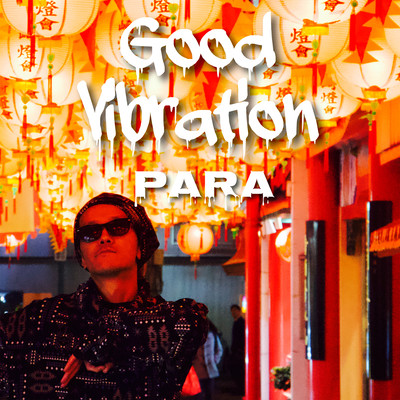 Good Vibration Front Cover