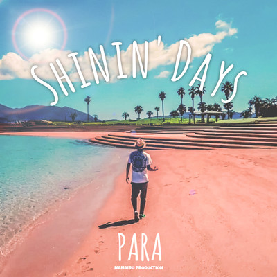 Shinin' days Front Cover