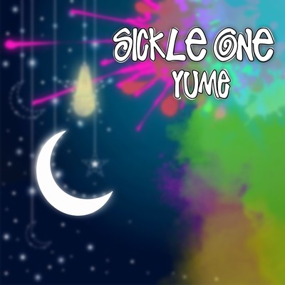 YUME Front Cover