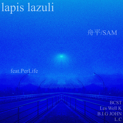 lapis lazuliのジャケット写真