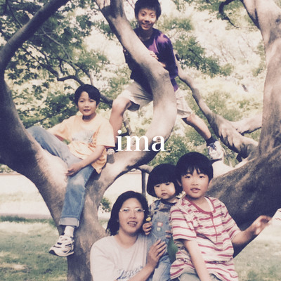 imaのジャケット写真