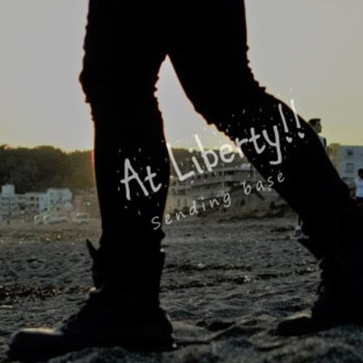 At Liberty!! Front Cover