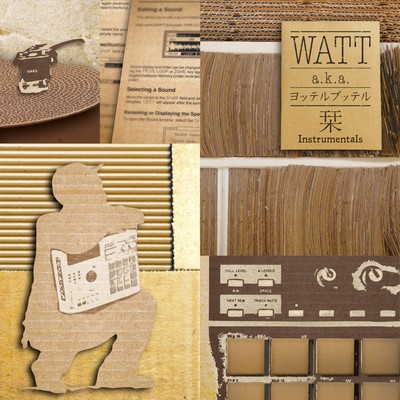 栞 (Instrumentals)のジャケット写真