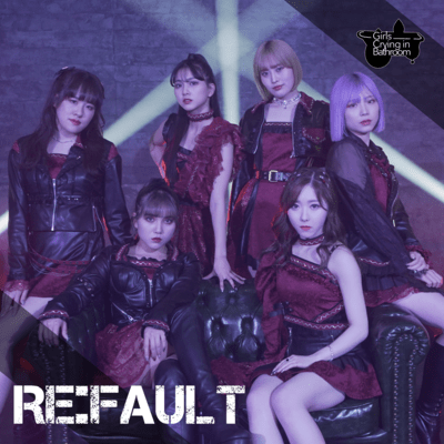 RE:FAULTのジャケット写真
