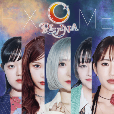 FIX MEのジャケット写真