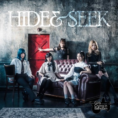 HIDE&SEEKのジャケット写真