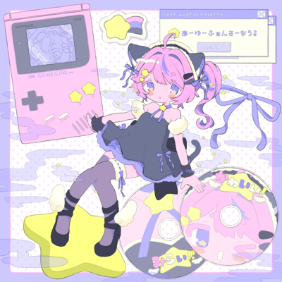 ぱらそむにあのジャケット写真