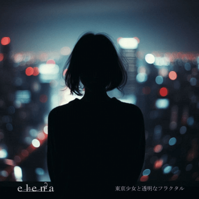 Tokyo Girl and Transparent Fractal Front Cover