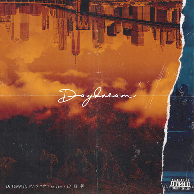 Day dream (feat. SATO YUYA & TEN) Front Cover