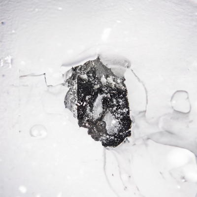 remind (feat. Ziji) Front Cover