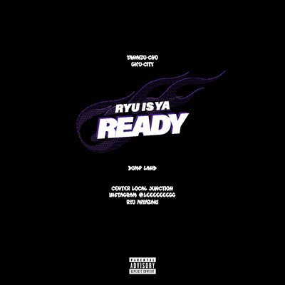 RYU IS YA READYのジャケット写真