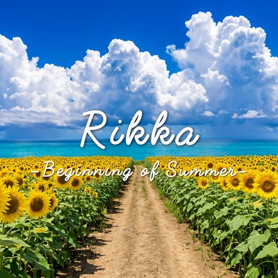 Rikka - Beginning of Summer Front Cover