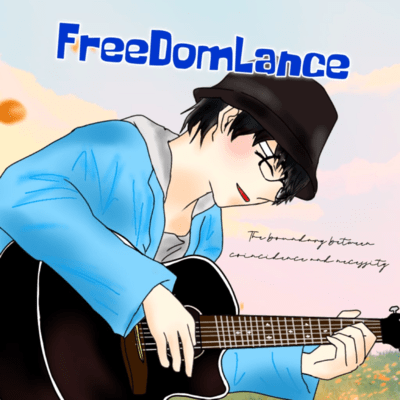 Another Story Front Cover