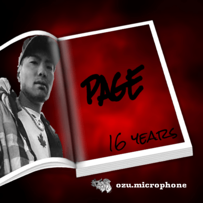 PAGEのジャケット写真