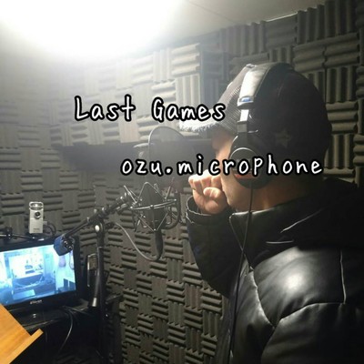 Last gameのジャケット写真