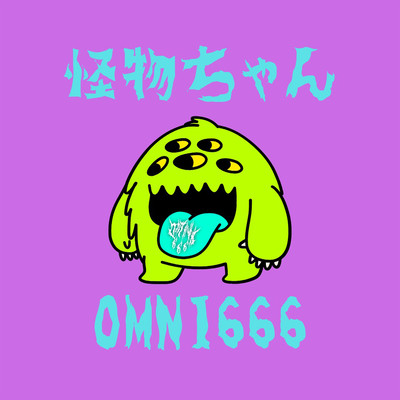 KAIBUTSU-CHAN Front Cover