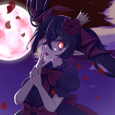 Tsukiyo no Mai Front Cover