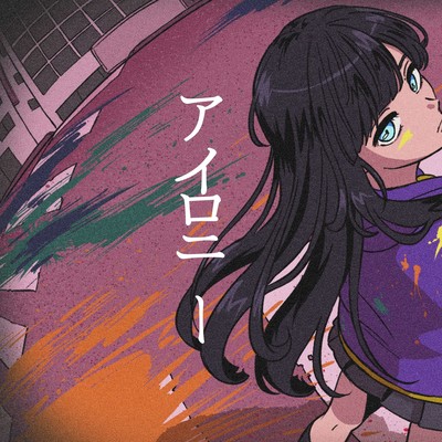 irony (feat. HATSUNE MIKU) Front Cover