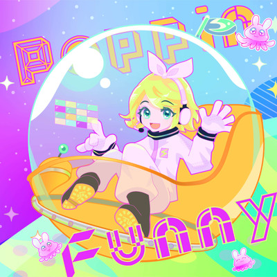 PoppinFunny (feat. KAGAMINE RIN) Front Cover