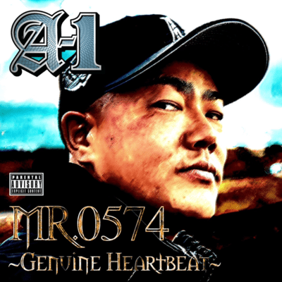 MR.0574 〜Genuine Heartbeat〜のジャケット写真