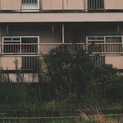 果てのジャケット写真