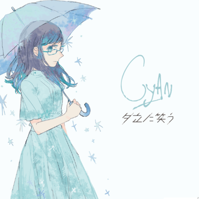 Cyan Front Cover