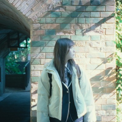 Keep it a Secret Front Cover