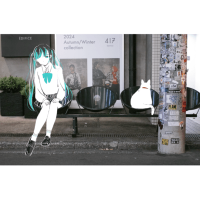 aimai (2025ver) Front Cover