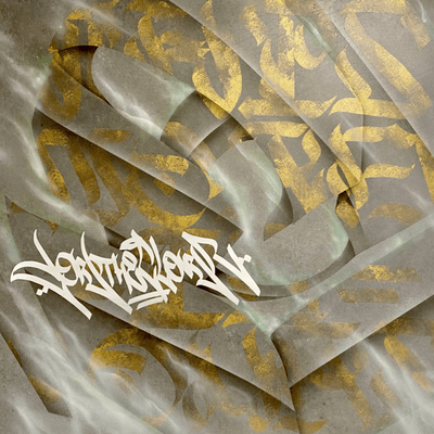 This words is yours Front Cover