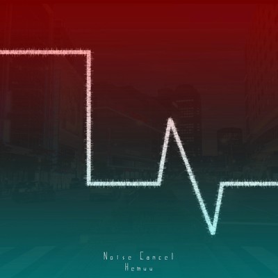 Noise Cancel Front Cover