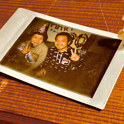 kimikochan Front Cover