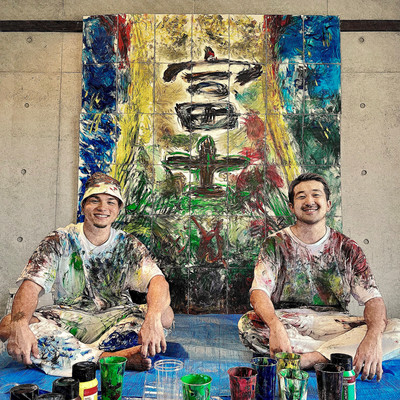 富士山 (feat. Emoh Les)のジャケット写真