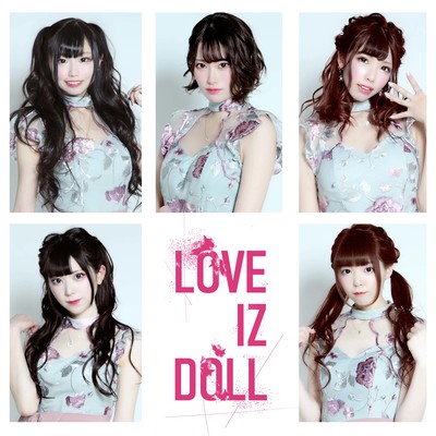 LOVE IZ DOLL Front Cover