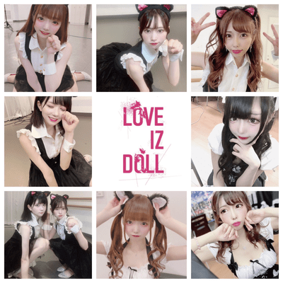 LOVE IZ DOLL Ⅱのジャケット写真