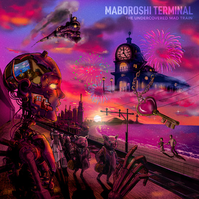 MABOROSHI TERMINAL Front Cover