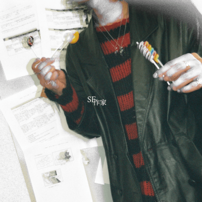 Sweet Fiction writer Front Cover