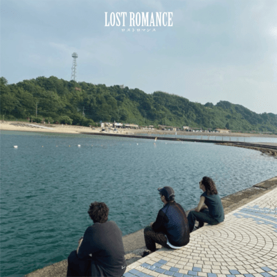 LOST ROMANCE Front Cover