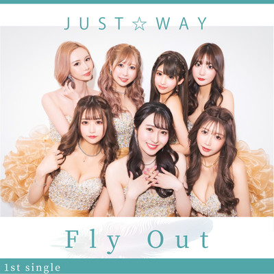 Fly outのジャケット写真