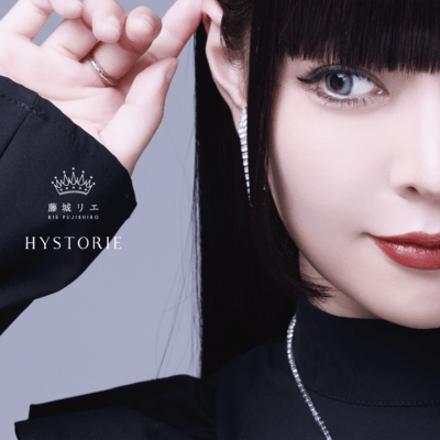 HYSTORIEのジャケット写真