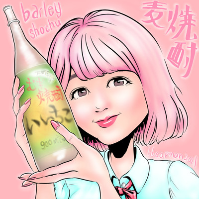 麦焼酎のジャケット写真