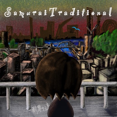 ContinuousMoments Front Cover