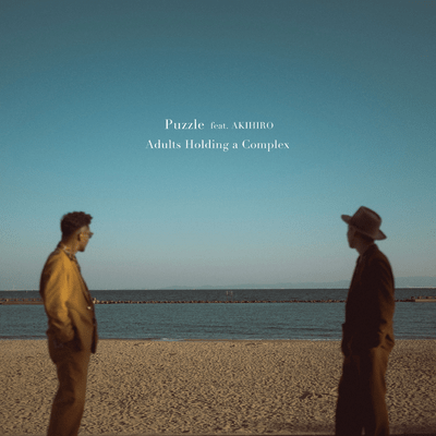 Puzzle (feat. AKIHIRO) Front Cover