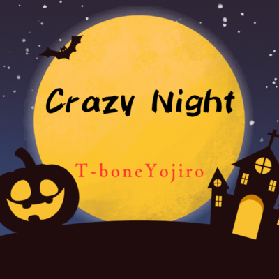Crazy Night Front Cover