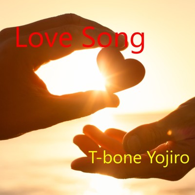 Love Song Front Cover